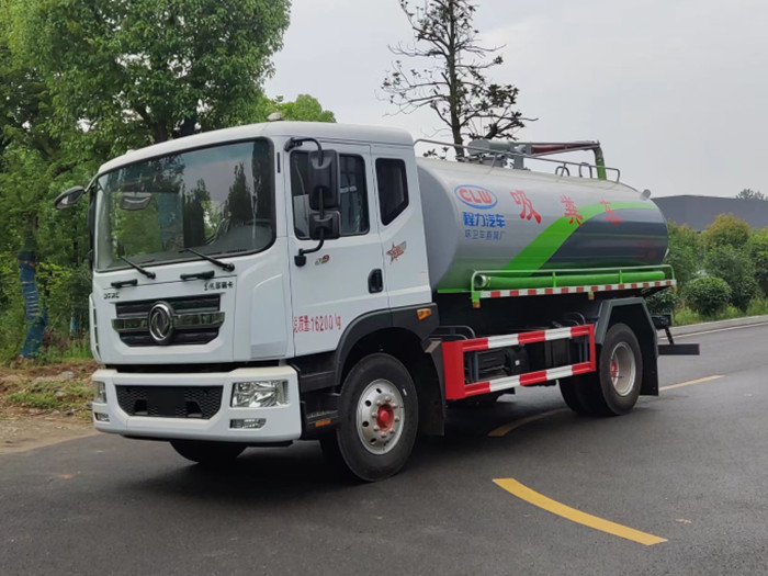 國六東風(fēng)多利卡D9 13方吸糞車_程力吸糞車廠家